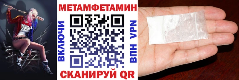 mega ссылки  Советская Гавань  АМФ 97% 