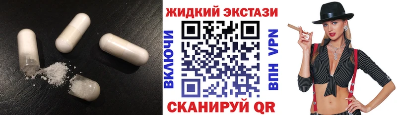 darknet формула  Советская Гавань  БУТИРАТ оксибутират  как найти закладки 