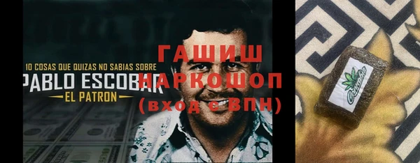 каннабис Иннополис