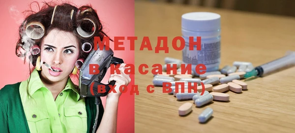 соль ск Алексин