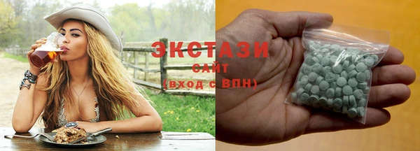 молекула духа Алексеевка