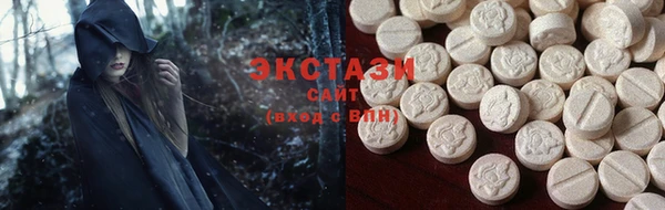 соль ск Алексин