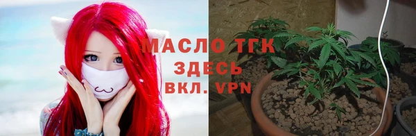 мефедрон VHQ Алзамай