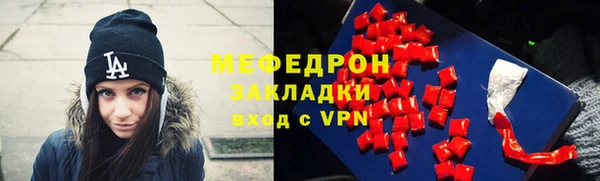 соль ск Алексин