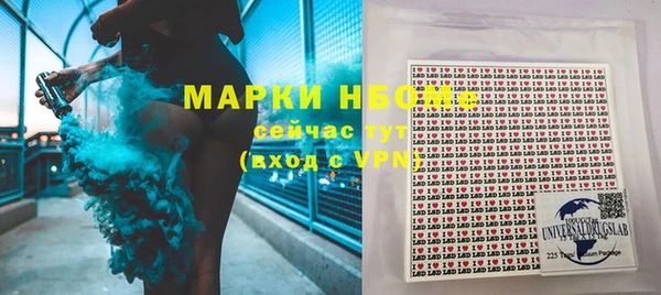 мефедрон VHQ Алзамай