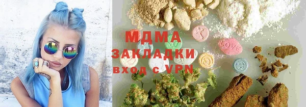 соль ск Алексин