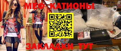 гидра Абакан