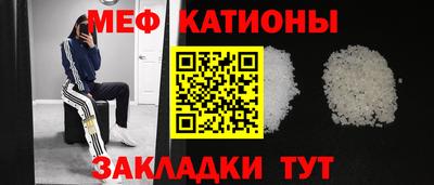 герыч Малоярославец