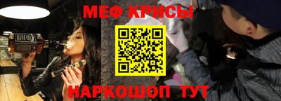 каннабис Азнакаево