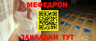 mdma Малгобек