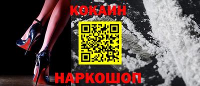 каннабис Азнакаево
