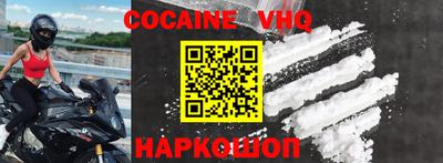 каннабис Азнакаево