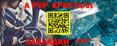 mdma Малгобек