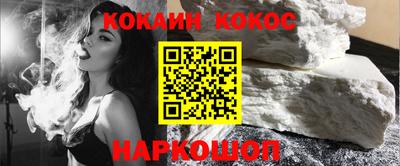 герыч Малоярославец