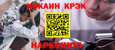 герыч Малоярославец