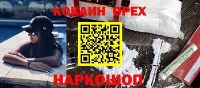 винт Мариинск