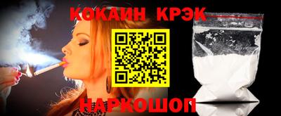 герыч Малоярославец