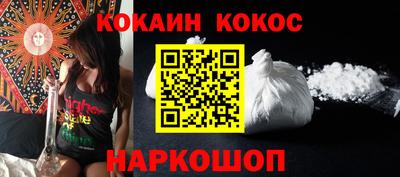 каннабис Азнакаево