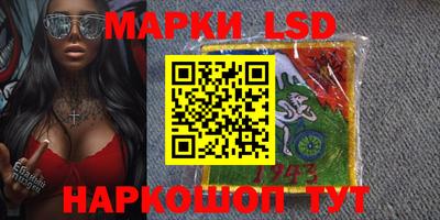 mdma Малгобек
