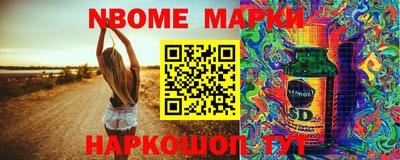 ECSTASY Абинск