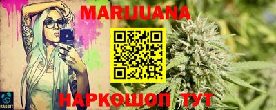 mdma Малгобек
