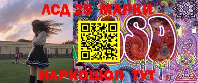mdma Малгобек