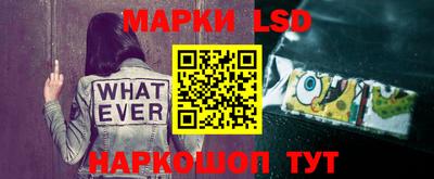 ECSTASY Абинск