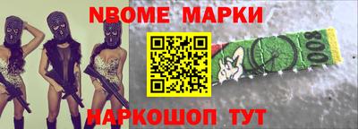 герыч Малоярославец