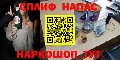 mdma Малгобек