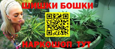 винт Мариинск
