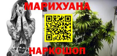 винт Мариинск
