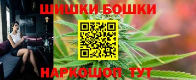 каннабис Азнакаево