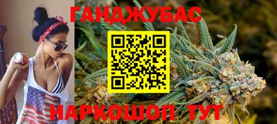 mdma Малгобек