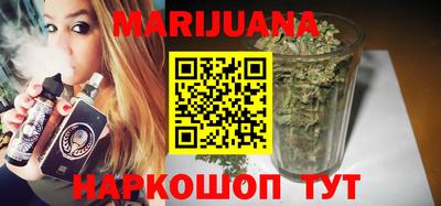 гидра Абакан