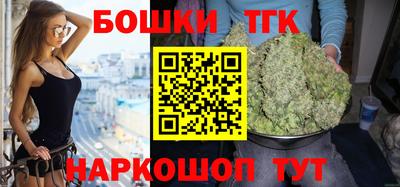 ECSTASY Абинск