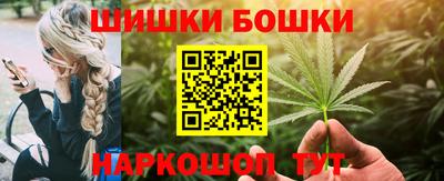 герыч Малоярославец