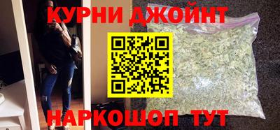 винт Мариинск