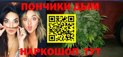 каннабис Азнакаево