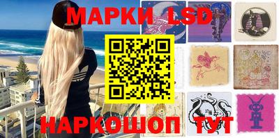 каннабис Азнакаево