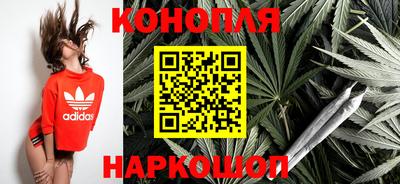 герыч Малоярославец