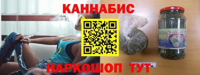герыч Малоярославец