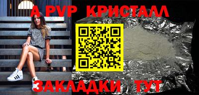 каннабис Азнакаево