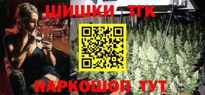герыч Малоярославец