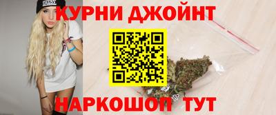ECSTASY Абинск