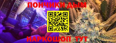 винт Мариинск