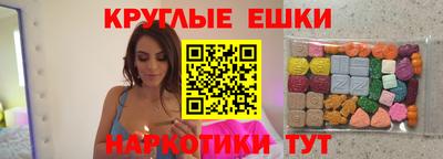 герыч Малоярославец