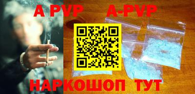 герыч Малоярославец
