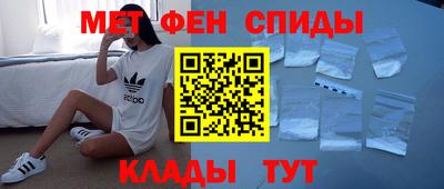 а пвп мука Севастополь