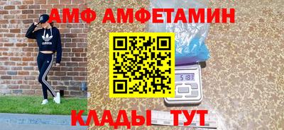 герыч Малоярославец