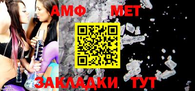 каннабис Азнакаево